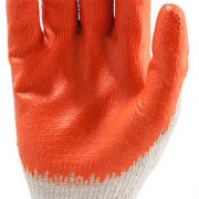 LATEX PALM